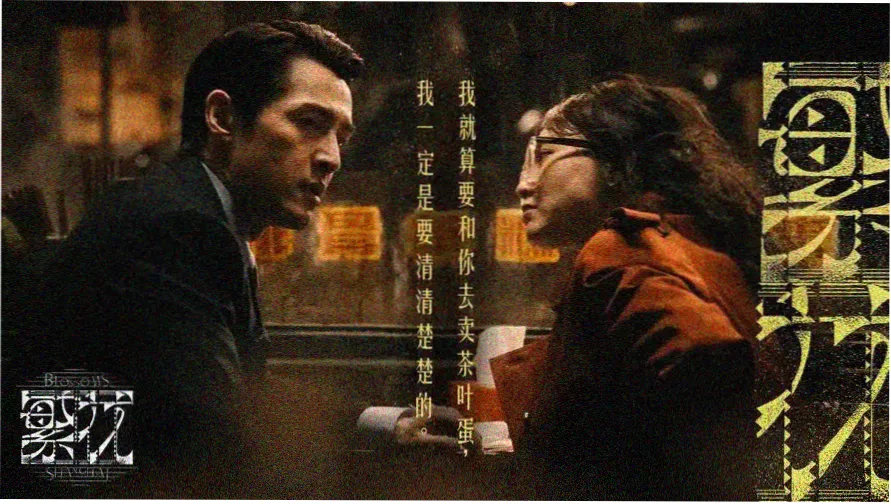 国产一区二区久久 热门推荐
