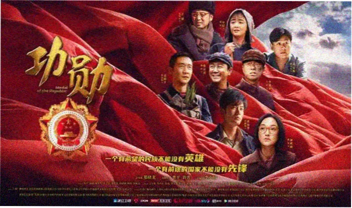 久久精品影院 高分片单